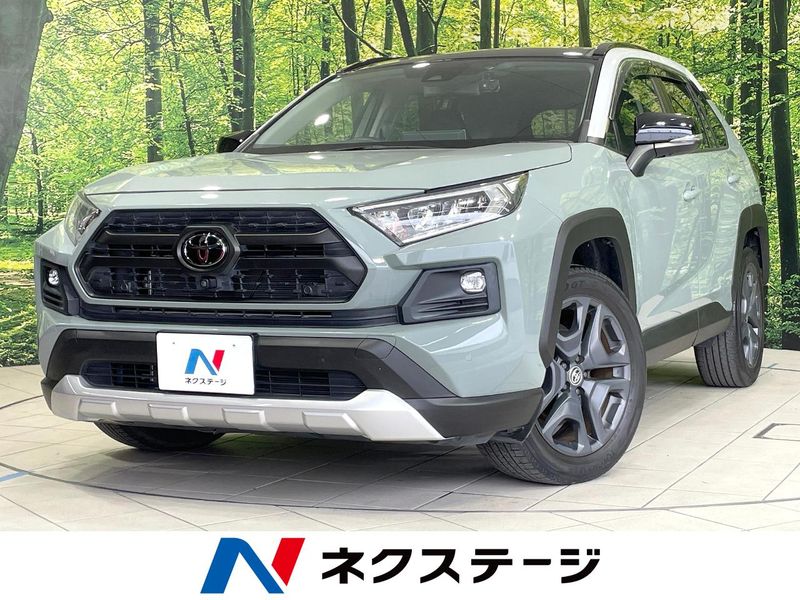 2022 Toyota RAV4 6BA-MXAA54 (UW-6a98e6829ef5e)[3]