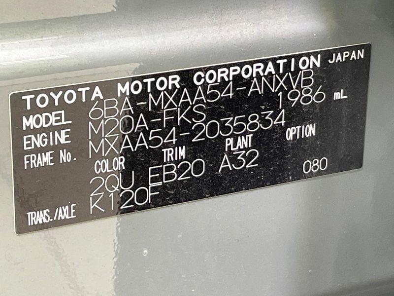 2022 Toyota RAV4 6BA-MXAA54 (UW-6a98e6829ef5e)[1]