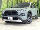 2022 Toyota RAV4 6BA-MXAA54 (UW-6a98e6829ef5e)[0]