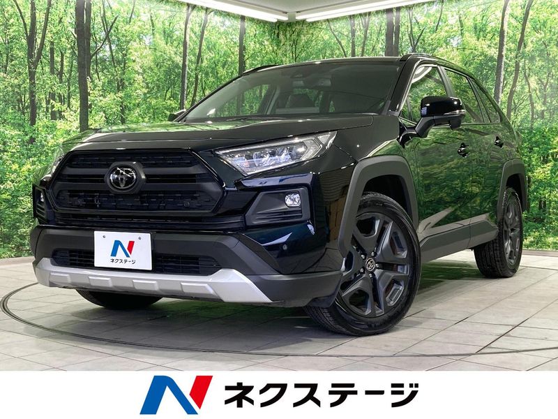 2025 Toyota RAV4 6BA-MXAA54 (UW-6a98e6835ecf6)[3]