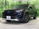 2025 Toyota RAV4 6BA-MXAA54 (UW-6a98e6835ecf6)[0]