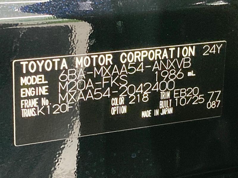 2025 Toyota RAV4 6BA-MXAA54 (UW-6a98e6835ecf6)[1]