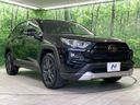 2025 Toyota RAV4 6BA-MXAA54 (UW-6a98e6835ecf6)[6]