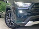 2025 Toyota RAV4 6BA-MXAA54 (UW-6a98e6835ecf6)[27]