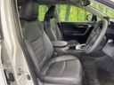 2023 Toyota RAV4 6BA-MXAA54 (UW-6a98e6870c1c6)[27]