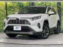 2023 Toyota RAV4 6BA-MXAA54 (UW-6a98e6870c1c6)[0]