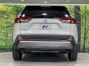 2023 Toyota RAV4 6BA-MXAA54 (UW-6a98e6870c1c6)[17]