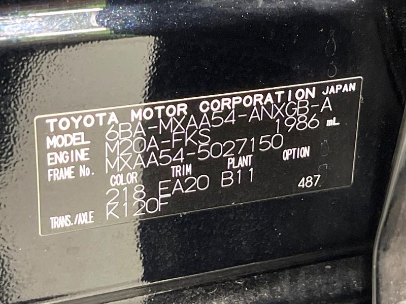 2021 Toyota RAV4 6BA-MXAA54 (UW-6a98e68b57586)[1]