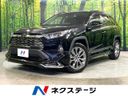 2021 Toyota RAV4 6BA-MXAA54 (UW-6a98e68b57586)[3]