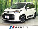 2022 Toyota Sienta 5BA-MXPC10G (UW-6a98e69223019)[3]