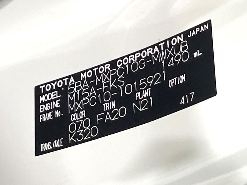 2022 Toyota Sienta 5BA-MXPC10G (UW-6a98e69223019)[1]