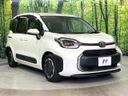 2022 Toyota Sienta 5BA-MXPC10G (UW-6a98e69223019)[18]