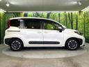 2022 Toyota Sienta 5BA-MXPC10G (UW-6a98e69223019)[19]