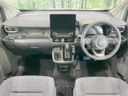 2023 Toyota Sienta 6AA-MXPL10G (UW-6a98e6ac3b426)[26]