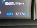 2021 Toyota Harrier 6BA-MXUA80 (UW-6a98e6b96e9d1)[2]