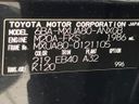 2024 Toyota Harrier 6BA-MXUA80 (UW-6a98e6bf9240c)[1]