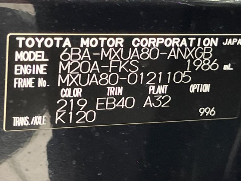 2024 Toyota Harrier 6BA-MXUA80 (UW-6a98e6bf9240c)[1]