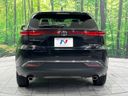 2024 Toyota Harrier 6BA-MXUA80 (UW-6a98e6bf9240c)[9]