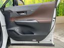 2025 Toyota Harrier 6BA-MXUA80 (UW-6a98e6c0c3039)[11]