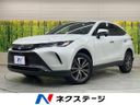 2025 Toyota Harrier 6BA-MXUA80 (UW-6a98e6c0c3039)[3]