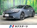 2023 Toyota Prius 6AA-MXWH60 (UW-6a98e6c606522)[3]