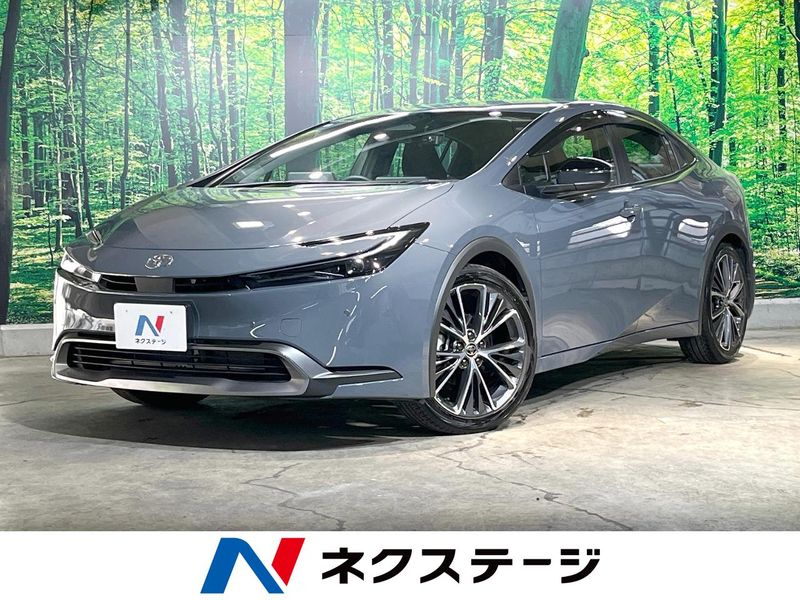 2023 Toyota Prius 6AA-MXWH60 (UW-6a98e6c606522)[3]