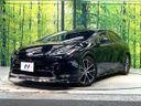 2024 Toyota Prius 6AA-MXWH60 (UW-6a98e6c90f72a)[0]