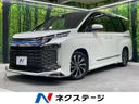 2022 Toyota Voxy 6BA-MZRA90W (UW-6a98e6d2e297f)[3]