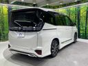 2022 Toyota Voxy 6BA-MZRA90W (UW-6a98e6d2e297f)[19]