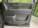 2023 Toyota Voxy 6BA-MZRA90W (UW-6a98e6d49d4af)[25]
