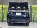 2023 Toyota Voxy 6BA-MZRA90W (UW-6a98e6d49d4af)[17]