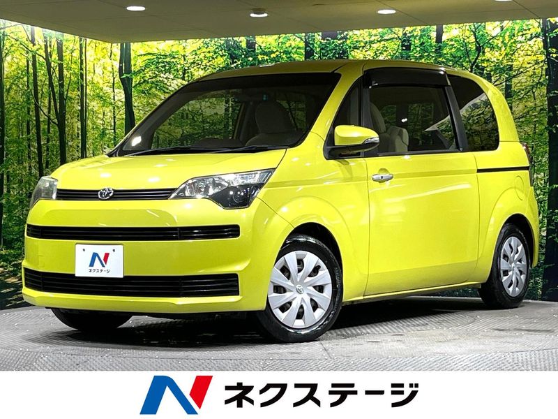 2013 Toyota Spade DBA-NCP141 (UW-6a98e6dded00b)[3]