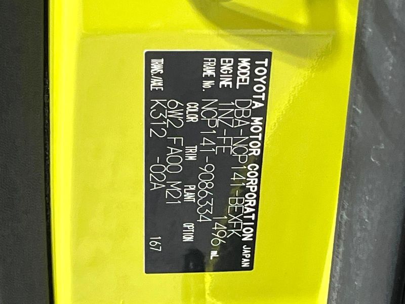 2013 Toyota Spade DBA-NCP141 (UW-6a98e6dded00b)[1]