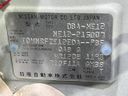 2018 Nissan Note DBA-NE12 (UW-6a98e6e190179)[1]