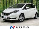 2018 Nissan Note DBA-NE12 (UW-6a98e6e190179)[3]
