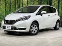 2018 Nissan Note DBA-NE12 (UW-6a98e6e190179)[0]
