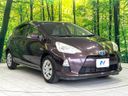 2014 Toyota Aqua DAA-NHP10 (UW-6a98e6e5d4518)[17]
