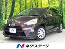 2014 Toyota Aqua DAA-NHP10 (UW-6a98e6e5d4518)[3]