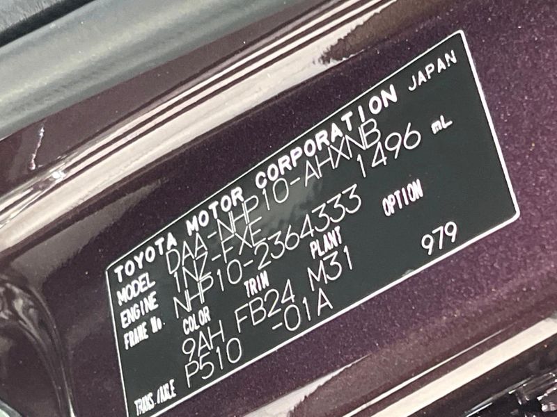 2014 Toyota Aqua DAA-NHP10 (UW-6a98e6e5d4518)[1]