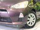 2014 Toyota Aqua DAA-NHP10 (UW-6a98e6e5d4518)[8]