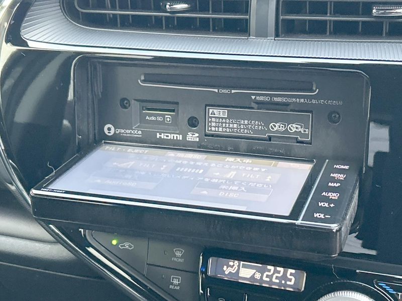 2019 Toyota Aqua DAA-NHP10 (UW-6a98e6e9d600d)[29]