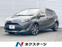 2019 Toyota Aqua DAA-NHP10 (UW-6a98e6e9d600d)[3]
