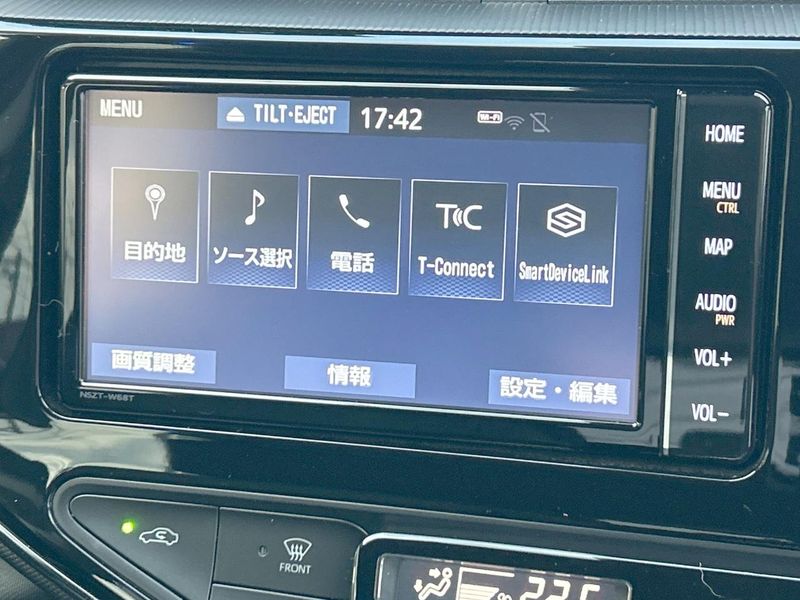 2019 Toyota Aqua DAA-NHP10 (UW-6a98e6e9d600d)[27]