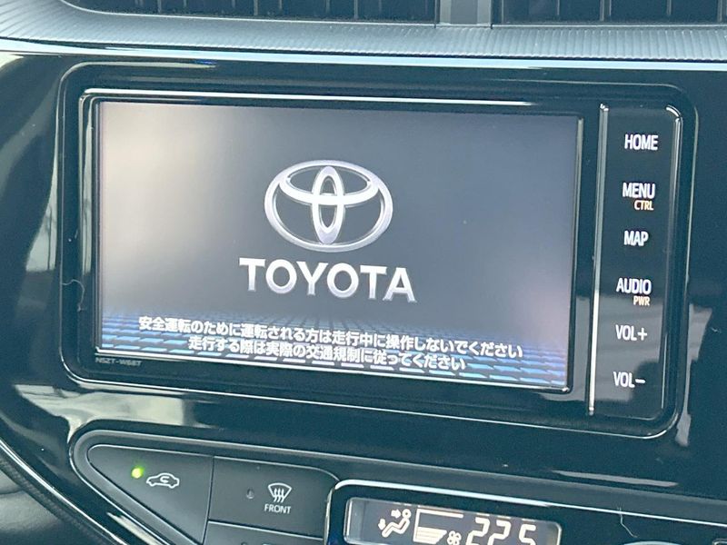 2019 Toyota Aqua DAA-NHP10 (UW-6a98e6e9d600d)[26]