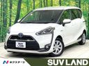 2017 Toyota Sienta DAA-NHP170G (UW-6a98e6f7a4176)[3]
