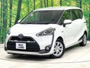 2017 Toyota Sienta DAA-NHP170G (UW-6a98e6f7a4176)[0]