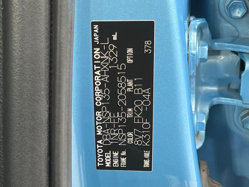 2016 Toyota Vitz DBA-NSP135 (UW-6a98e6fb78b01)[1]