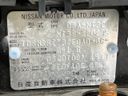 2020 Nissan X-Trail DBA-NT32 (UW-6a98e7084b0f4)[1]