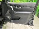 2020 Nissan X-Trail DBA-NT32 (UW-6a98e7084b0f4)[12]