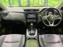 2020 Nissan X-Trail DBA-NT32 (UW-6a98e7084b0f4)[27]